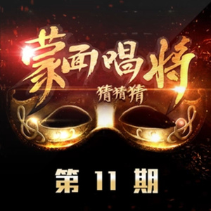 叶凯薇的跳舞视频大全
