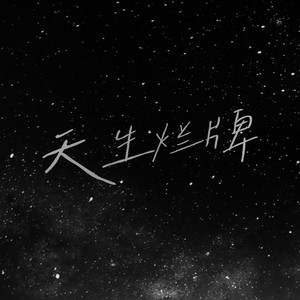 叶凯薇的跳舞视频大全
