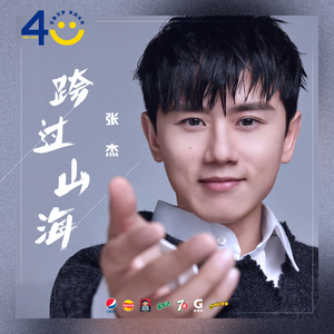 叶凯薇的跳舞视频大全
