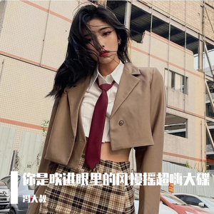 叶凯薇的跳舞视频大全
