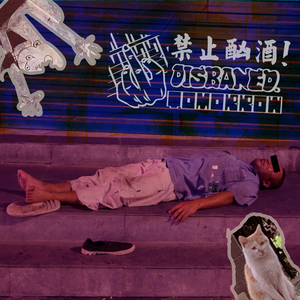 叶凯薇的跳舞视频大全
