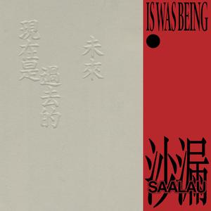 叶凯薇的跳舞视频大全
