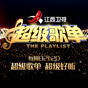 叶凯薇的跳舞视频大全
