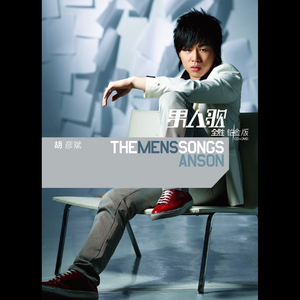 叶凯薇的跳舞视频大全
