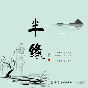 叶凯薇的跳舞视频大全
