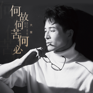 叶凯薇的跳舞视频大全
