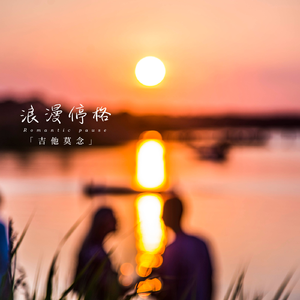 叶凯薇的跳舞视频大全
