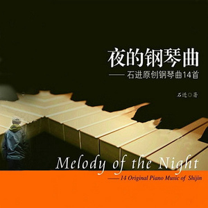 叶凯薇的跳舞视频大全
